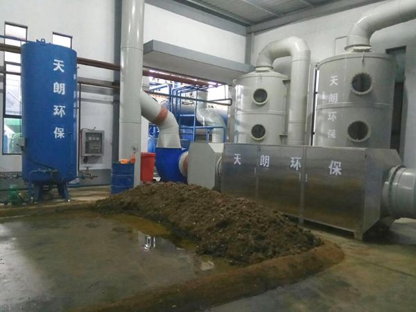 病死畜禽集中無害化處理