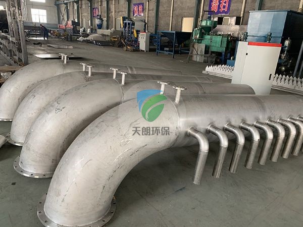 內蒙古阿爾山伊爾施污水處理廠配件發(fā)貨