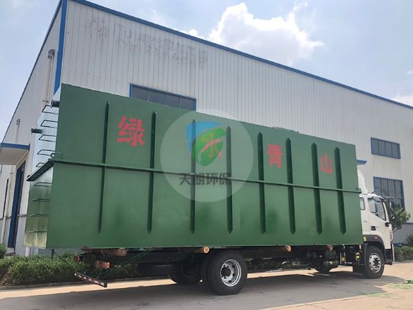 美麗鄉(xiāng)村，綠水青山，發(fā)往重慶污水處理設(shè)備。